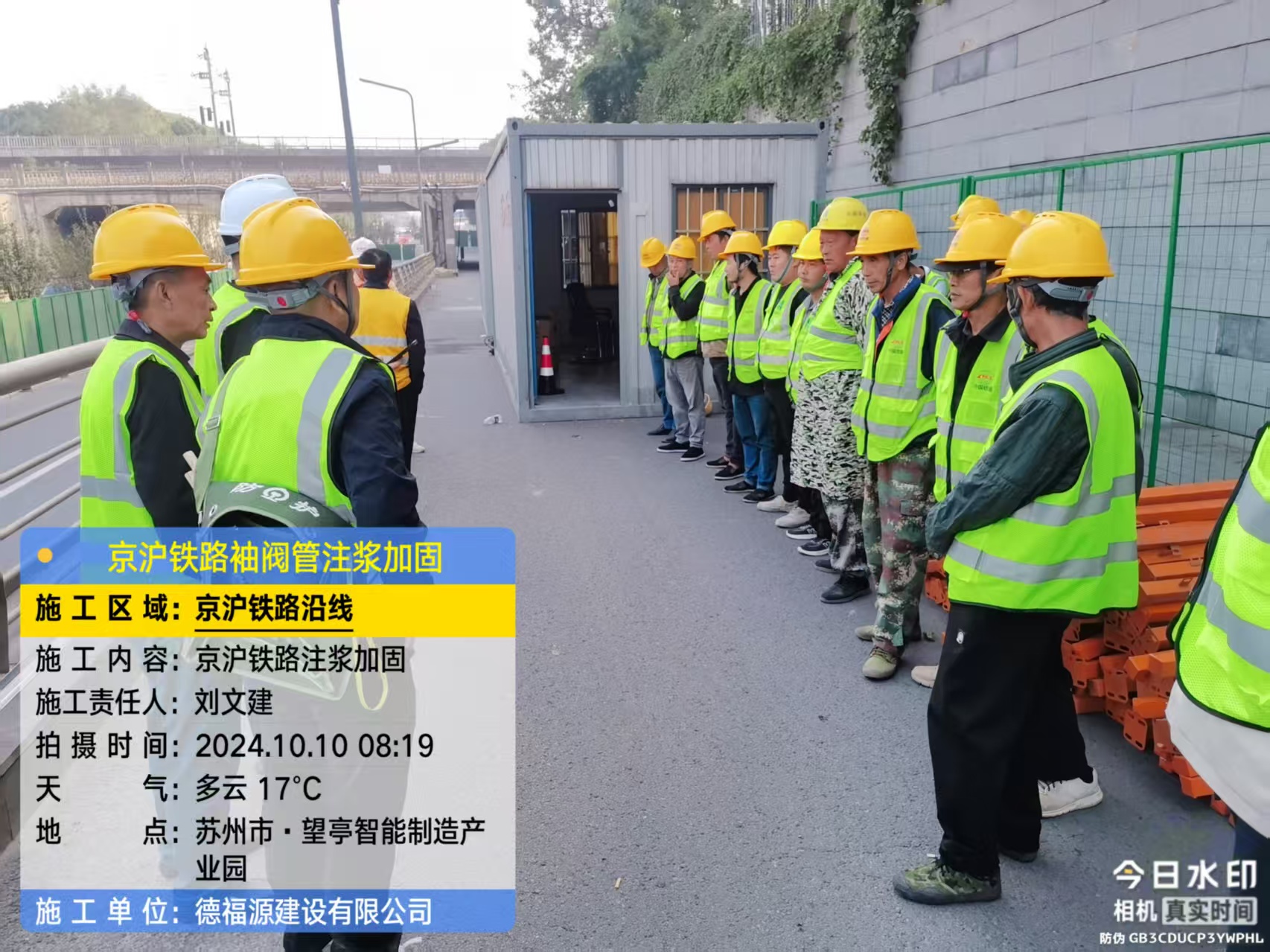 潭门镇哪种地面沉降加固方法最有效?